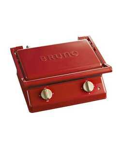 BRUNO ブルーノ グリルサンドメーカー ダブル レッド BOE084-RD ホットサンドメーカー 