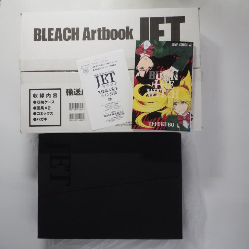 BLEACH Artbook イラスト集 JET 久保帯人 画集 ブリーチ | BLEACH