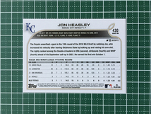 ★TOPPS MLB 2022 SERIES 2 #430 JON HEASLEY［KANSAS CITY ROYALS］ベースカード「BASE」ルーキー「RC」★_画像2