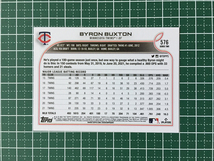 ★TOPPS MLB 2022 SERIES 2 #576 BYRON BUXTON［MINNESOTA TWINS］ベースカード「BASE」★_画像2