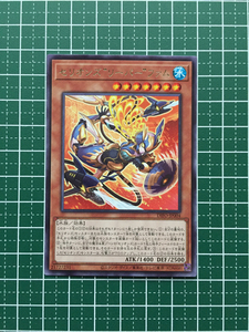 ★遊戯王 DIMENSION FORCE #DIFO-JP004 セリオンズ“リーパー”ファム レア「R」★