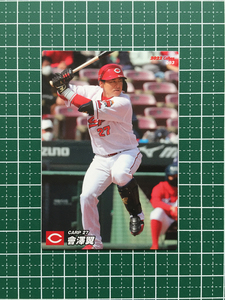 ★ Calbee 2022 Профессиональные бейсбольные чипы 2nd #093 Tsubasa aizawa [Hiroshima Toyo Carp] 2 -я обычная карта ★