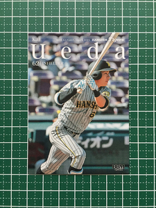 ★BBM 2022 プロ野球 ベースボールカード #T56 植田海［阪神タイガース］レギュラーカード★