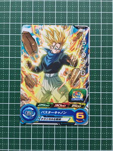 ★スーパードラゴンボールヒーローズ SDBH カードグミ15 #PCS15-11 トランクス：GT★