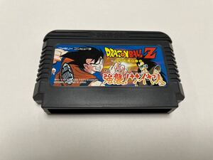 ファミコンソフト ドラゴンボールZ 強襲!サイヤ人