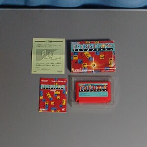 FCファミコン版完品テトリスフラッシュ送料込
