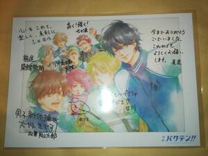 ヤフオク ろびこ イラスト の落札相場 落札価格 ヤフオク ろびこ イラスト の落札相場 落札価格