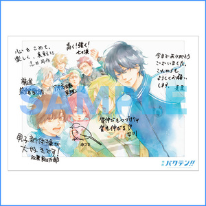ヤフオク ろびこ イラスト の落札相場 落札価格 ヤフオク ろびこ イラスト の落札相場 落札価格