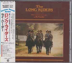 ライ・クーダー Ry Cooder / 　The Long Riders：サントラ　★中古盤　 / WPCP-3160/220710