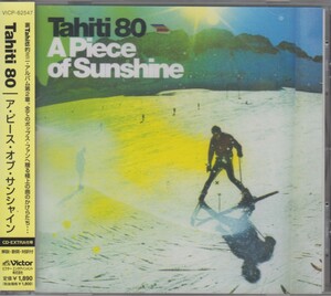 タヒチ80 Tahiti 80 /　ア・ピース・オブ・サンシャイン ★中古盤 / VICP-62547/220609