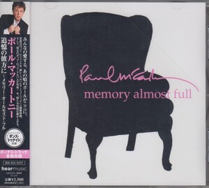 ポール・マッカートニー Paul McCartney / Memory Almost Full　追憶の彼方に　★中古盤 / UCCO-3001/220710