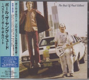 ポール・ギルバート Paul Gilbert/ ポール・ザ・ヤング・デュード～ベスト★中古盤/UICE-1054/220710