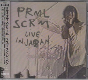 プライマル・スクリーム Primal Scream / LIVE IN JAPAN　★中古盤 / SICP-390/220609