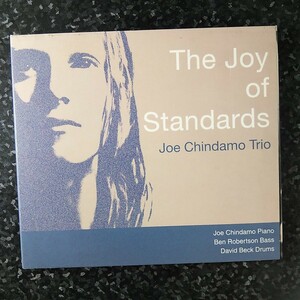 【JAZZ他】ジョー・チンダモ・トリオ　ザ・ジョイ・オブ・スタンダード　Joe Chindamo Trio The Joy of Standards（出品日073122）