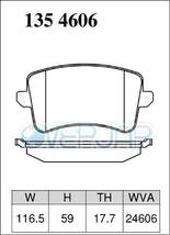 Z1354606 DIXCEL Zタイプ ブレーキパッド リヤ用 AUDI(アウディ) Q5 8RCNCF 2012/11～2013/7 2.0 TFSI QUATTRO Brembo_画像2