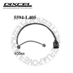 5594-L405 DIXCEL ブレーキパッド センサー 1本 【※ブレーキパッドと同時ご落札で送料無料!!】