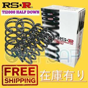 T945THD RSR TI2000 HALF DOWN ダウンサス トヨタ アルファード AGH35W 2015/1～ 2AR-FE 2500 NA 4WD