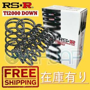 T040TD RSR TI2000 DOWN ダウンサス トヨタ WILL VI NCP19 2000/1～2001/12 2NZ-FE 1300 NA FF