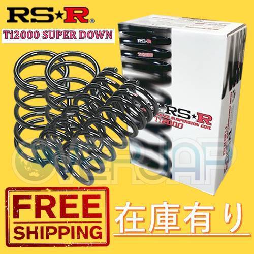 年最新ヤフオク!  RSR Ti 5kサスペンションの中古品・新品