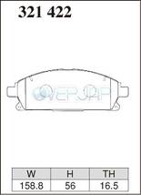 M321422 DIXCEL Mタイプ ブレーキパッド フロント左右セット 日産 ホーミー VPE24/VPGE24/CPGE24 1999/6～2001/4 2000_画像2