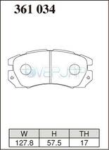 Z361034 DIXCEL Zタイプ ブレーキパッド フロント左右セット スバル インプレッサ WRX STi GC8(SEDAN) 1995/8～1996/8 2000 Ver.II(C型 RA)_画像2