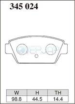 EC345024 DIXCEL EC ブレーキパッド リヤ左右セット 三菱 シグマ E15A 1983/8～86/9 2000 Rear DISC_画像2