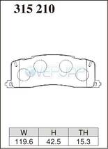 EC315210 DIXCEL EC ブレーキパッド リヤ左右セット トヨタ エスティマ TCR10W/TCR20W 1993/2～96/8 2400 ABS付_画像2