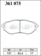 M361075 DIXCEL Mタイプ ブレーキパッド フロント左右セット スバル レガシィアウトバック BS9 2014/10～ 2500_画像2