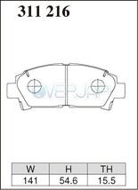 EC311216 DIXCEL EC ブレーキパッド フロント左右セット トヨタ カローラレビン AE111 1995/5～2000/8 1600 BZ-V/BZ-R(SuperStrutSUS)_画像2