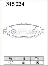 EC315224 DIXCEL EC ブレーキパッド リヤ左右セット トヨタ アリスト JZS147 1991/10～97/8 3000 NA_画像2