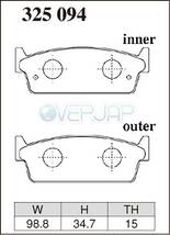 Z325094 DIXCEL Zタイプ ブレーキパッド リヤ左右セット 日産 レパード GF31/UF31 1986/2～91/12 2000～3000_画像2