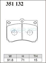 EC351132 DIXCEL EC ブレーキパッド フロント左右セット フォード レーザー BG8PF 1989/3～1994/5 1800 Rear DRUM_画像2