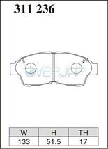 X311236 DIXCEL Xタイプ ブレーキパッド フロント左右セット トヨタ セリカ ST202 1993/9～1999/8 2000 SS-I(Engine[3S-FE])_画像2