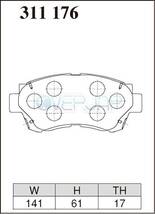 EC311176 DIXCEL EC ブレーキパッド フロント左右セット トヨタ マークII JZX90 1992/10～1995/9 2500 NA(Tourer S)_画像2