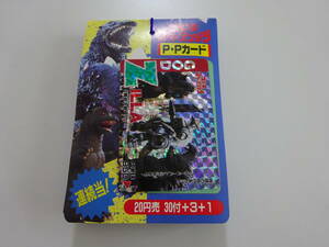 ゴジラvsスペースゴジラ　アマダ 　PPカード　1束34付　1994年　【E-01】