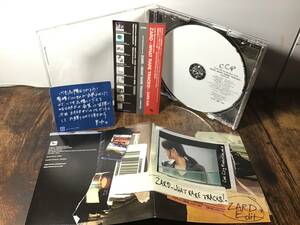  extra attaching * hard-to-find * not for sale *ZARD[Cool City Production vol.6 ZARD ~WHAT RARE TRACKS!~ ZARD Edit]CD album with belt records out of production slope . Izumi water 