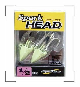 アクアウェーブ Spark HEAD(スパーク・ヘッド) グロー 1/2oz シーバス・太刀魚 メール便OK