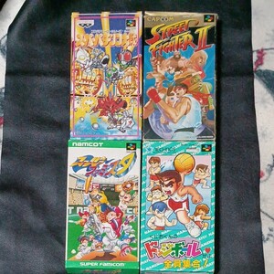 スーパーファミコンソフト空き箱
