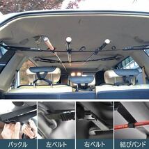 ２本セット ロッドホルダー 釣竿 車載 ストラップ ベルト ロッド キャリー_画像2