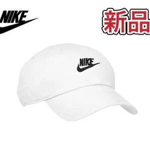 NIKE ナイキ 帽子 キャップ ホワイト