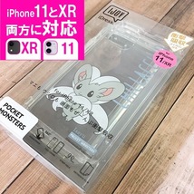 iDress IJOY ポケモン チラチーノ iPhone11 iPhoneXR 兼用 スマホケース 保護フィルム付 耐衝撃 ワイヤレス充電 OK 4982416740892_画像1