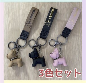 フレンチブルドッグ キーホルダー バッグチャーム ストラップ 犬 かわいい