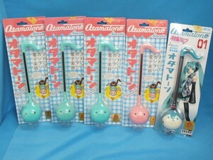 N01◆【ジャンク品/音が出ない】《オタマトーン》ミント/ストロベリー/初音ミク「計5個で」★キューブ