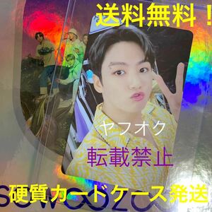 送料無料！ランダム トレカ！【ジョングク JUNGKOOK】防弾少年団 BTS 2021 MUSTER SOWOOZOO Blu-ray ブルーレイ フォトカード 正規品