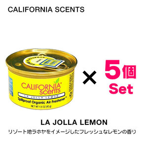 カリフォルニアセンツ エアフレッシュナー 5個セット (レモン) 芳香剤 車 部屋 缶 西海岸 USA アメリカ