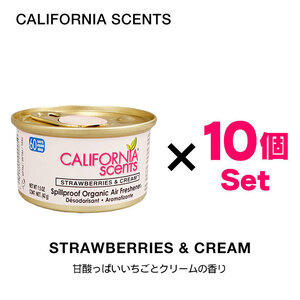 カリフォルニアセンツ エアフレッシュナー お得な 10個セット (ストロベリークリーム) 芳香剤 車 部屋 缶 西海岸 USA アメリカ
