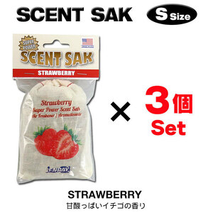 セントサック ストロベリー Sサイズ 3個セット Scent Sak 芳香剤 車 部屋 吊り下げ エアフレッシュナー サシェ【メール便OK】