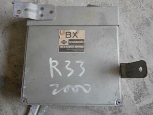 R33スカイライン　エンジンコンピューター