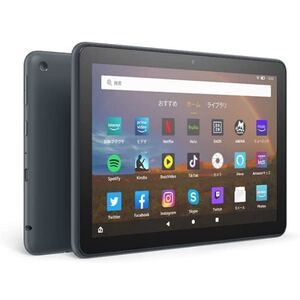 【即日発送】Fire HD 8 Plus タブレット スレート (8インチHDディスプレイ) 32GB