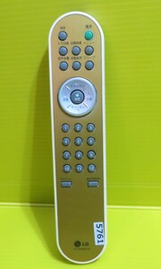 即発送！AU-5761■LG　テレビリモコン　6710V00091Q　■　動作品　保証付